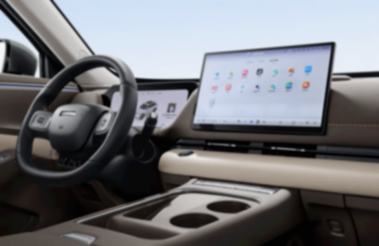 哈弗H6L正式上市 限時(shí)權(quán)益價(jià)10.39萬元起,定義家用SUV新標(biāo)桿